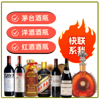 产品中心-仙桃市茅台酒瓶回收:年份茅台酒空瓶,大量容茅台酒瓶,茅台礼盒摆件,仙桃市诚信酒瓶回收店-仙桃市茅台酒瓶回收:年份茅台酒空瓶,大量容茅台酒瓶,茅台礼盒摆件,仙桃市诚信酒瓶回收店